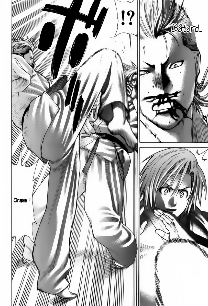 img Karate Shoukoushi Kohinata Minoru 15